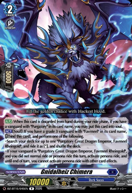 Gnidalheiz Chimera — DZ-BT15/045EN — R — English