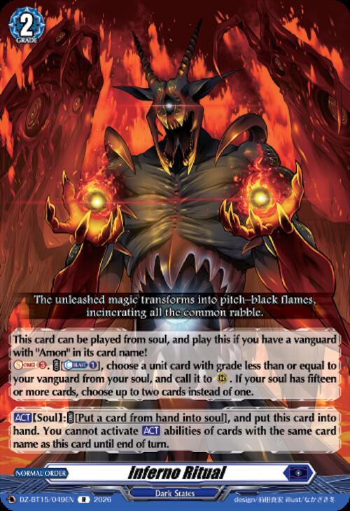Inferno Ritual — DZ-BT15/049EN — R — English