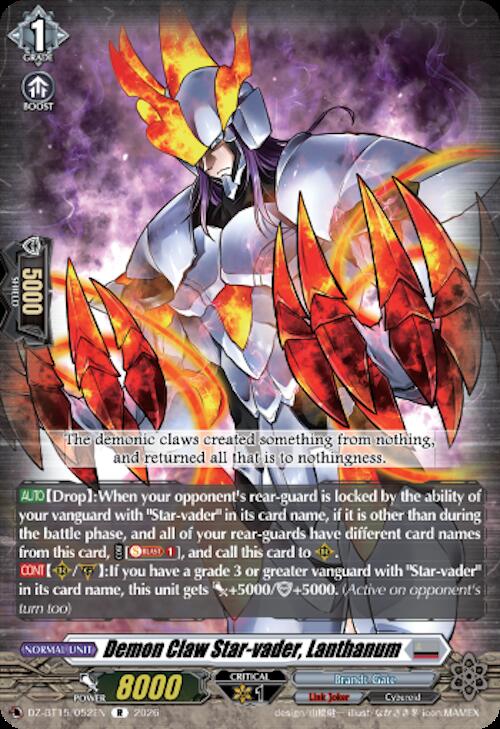 Demon Claw Star-vader, Lanthanum — DZ-BT15/052EN — R — English