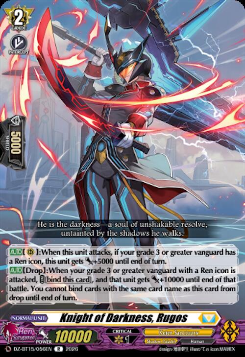 Knight of Darkness, Rugos — DZ-BT15/056EN — R — English