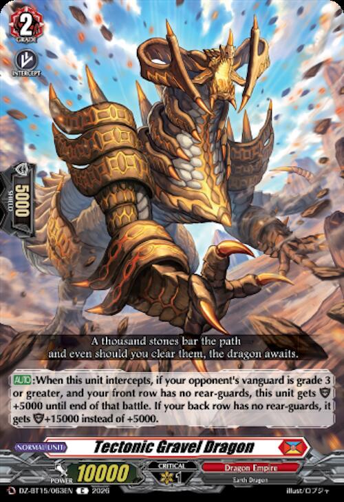 Tectonic Gravel Dragon — DZ-BT15/063EN — C — English