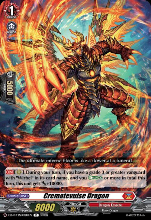 Crematevulse Dragon — DZ-BT15/066EN — C — English