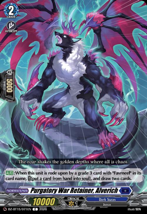 Purgatory War Retainer, Alverich — DZ-BT15/071EN — C — English