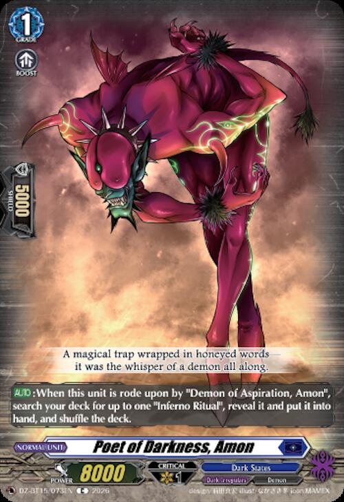 Poet of Darkness, Amon — DZ-BT15/073EN — C — English