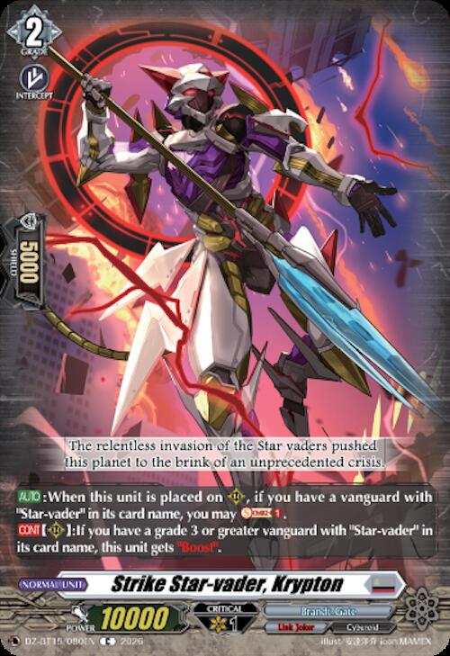 Strike Star-vader, Krypton — DZ-BT15/080EN — C — English