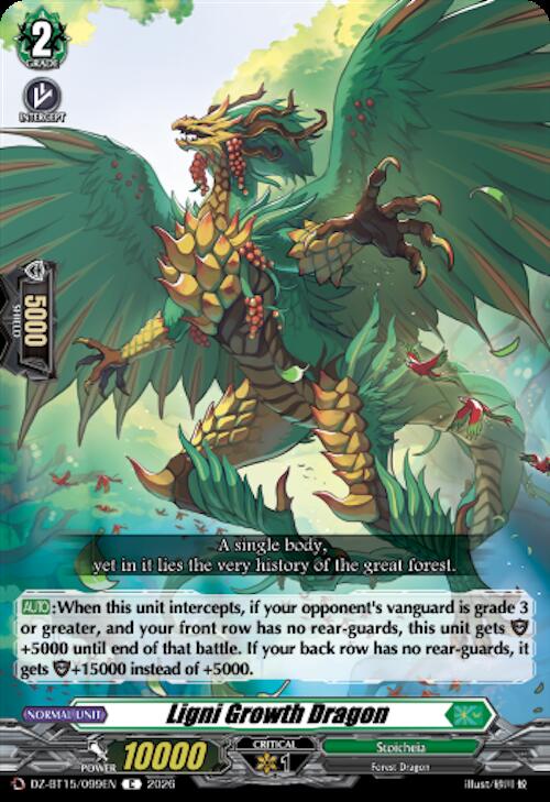 Ligni Growth Dragon — DZ-BT15/099EN — C — English