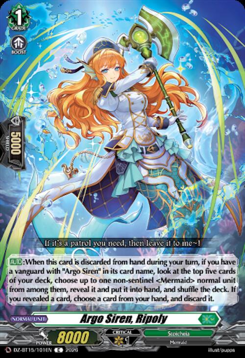 Argo Siren, Ripoly — DZ-BT15/101EN — C — English