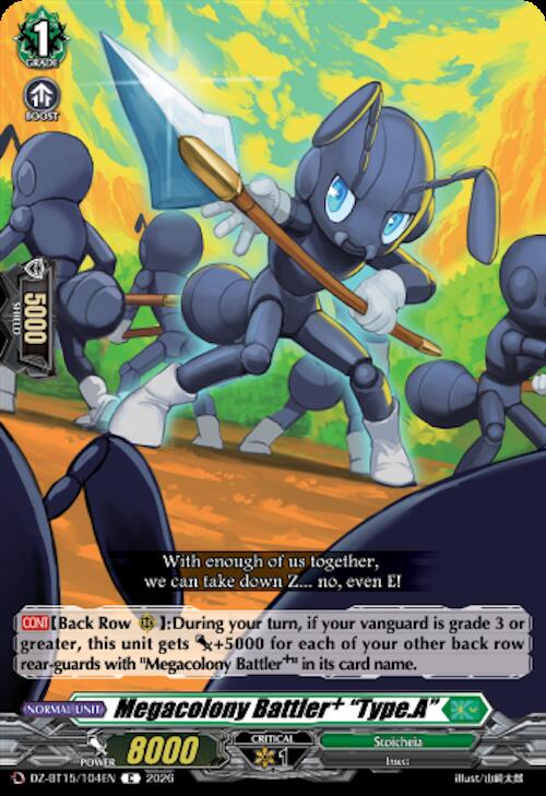 Megacolony Battler "Type.A" — DZ-BT15/104EN — C — English