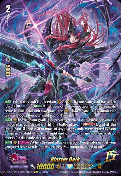 Blaster Dark — DZ-BT15/15thSP02EN — 15thSP — English