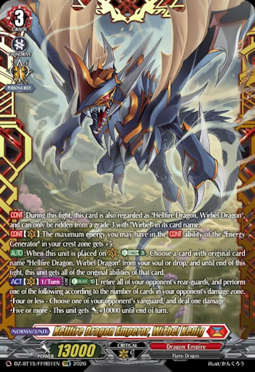 Hellfire Dragon Emperor, Wirbel Kenig — DZ-BT15/FFR01EN — FFR — English