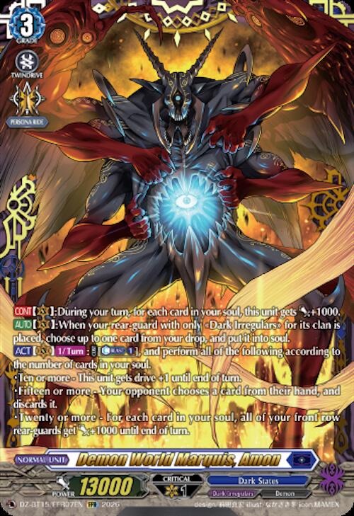 Demon World Marquis, Amon — DZ-BT15/FFR07EN — FFR — English