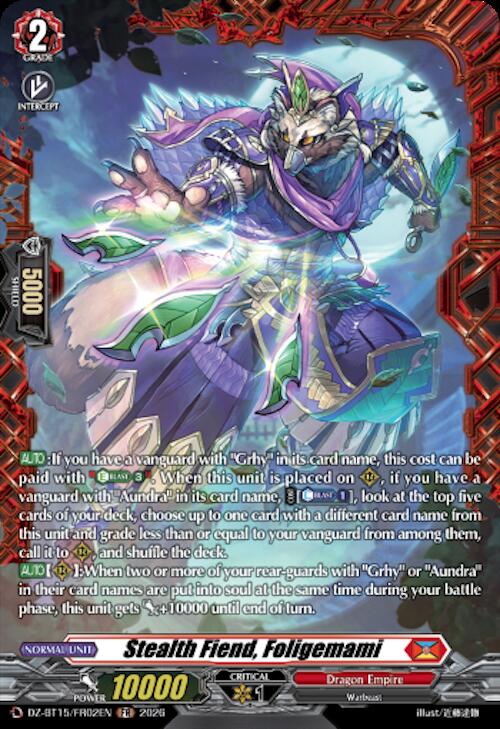 Stealth Fiend, Foligemami — DZ-BT15/FR02EN — FR — English