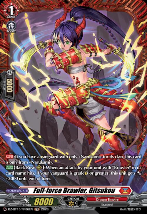 Full-force Brawler, Gitsukou — DZ-BT15/FR06EN — FR — English