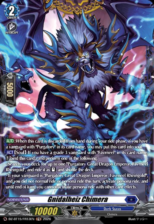 Gnidalheiz Chimera — DZ-BT15/FR13EN — FR — English