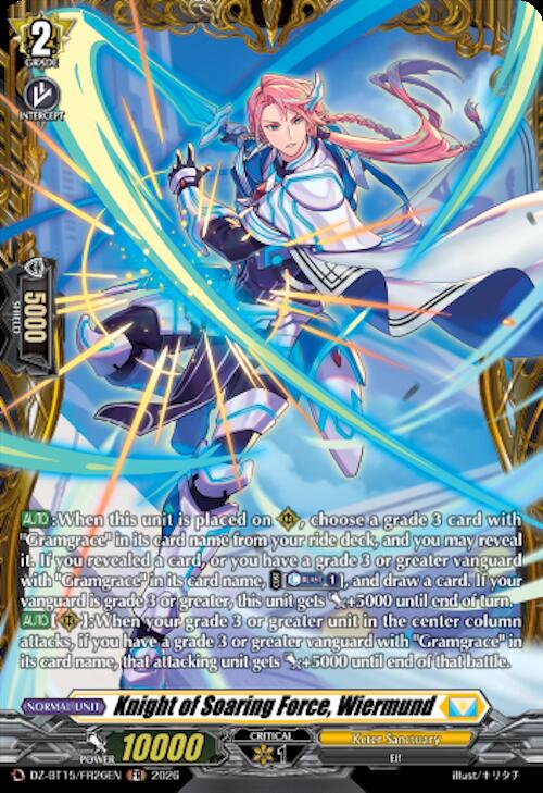 Knight of Soaring Force, Wiermund — DZ-BT15/FR26EN — FR — English
