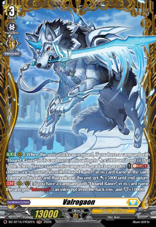 Valrogaon — DZ-BT15/FR32EN — FR — English