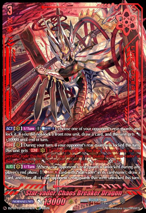 Star-vader, Chaos Breaker Dragon — DZ-BT15/SEC04EN — SEC — English