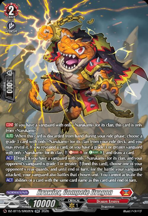 Brawler, Compete Dragon — DZ-BT15/SR02EN — SR — English