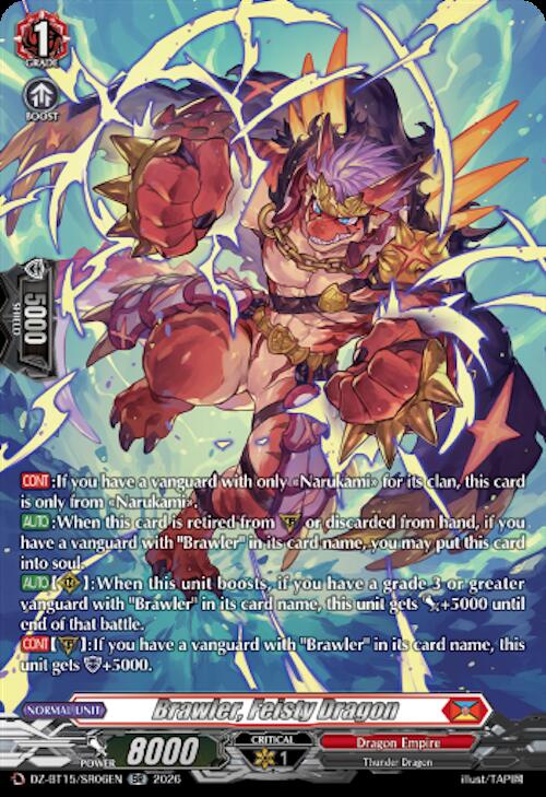 Brawler, Feisty Dragon — DZ-BT15/SR06EN — SR — English