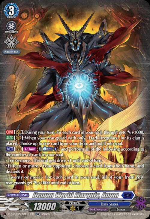Demon World Marquis, Amon — DZ-BT15/SR11EN — SR — English