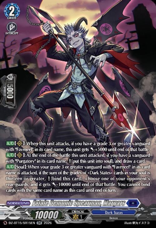 Fatale Demonic Spearman, Margars — DZ-BT15/SR15EN — SR — English