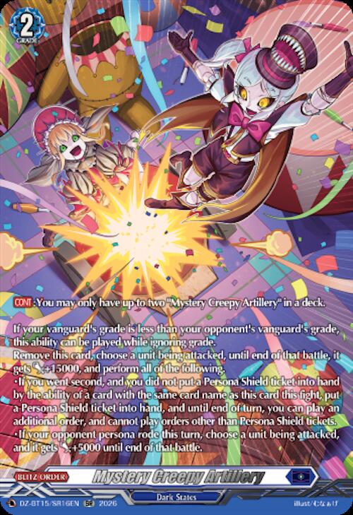Mystery Creepy Artillery — DZ-BT15/SR16EN — SR — English