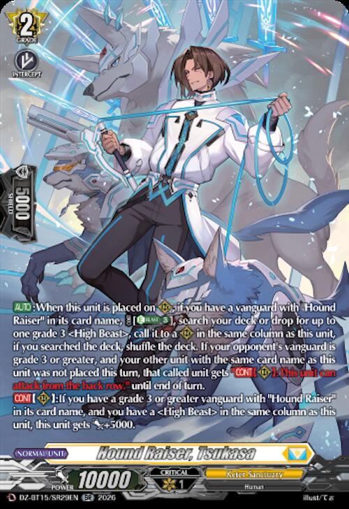Hound Raiser, Tsukasa — DZ-BT15/SR29EN — SR — English
