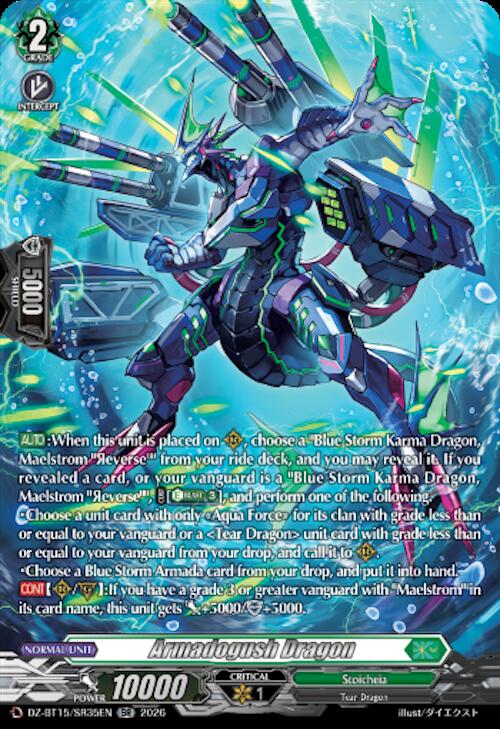 Armadogush Dragon — DZ-BT15/SR35EN — SR — English