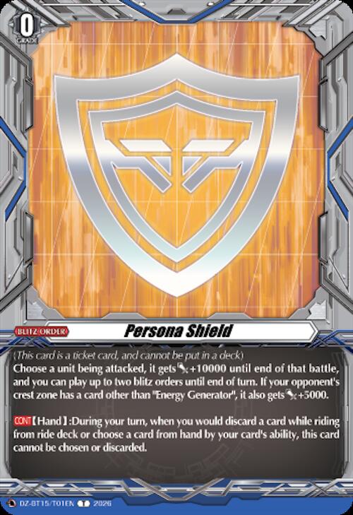 Persona Shield — DZ-BT15/T01EN — T — English