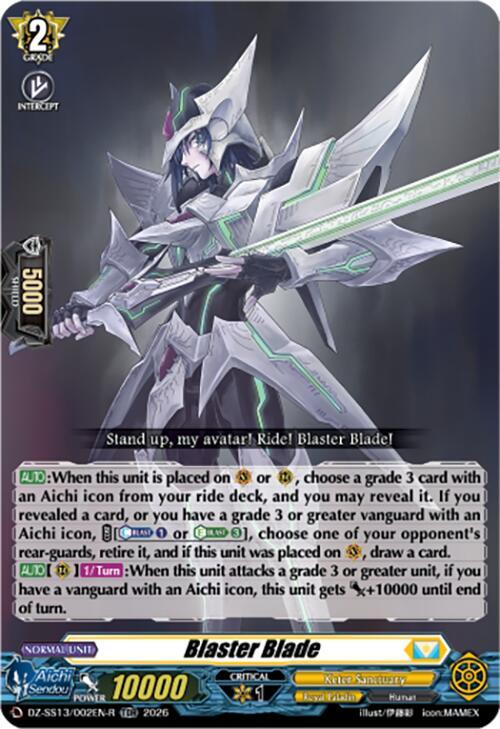 Blaster Blade — DZ-SS13/002EN-R — TDR — English
