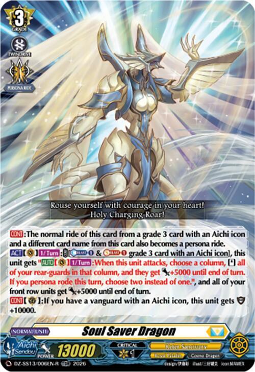 Soul Saver Dragon — DZ-SS13/006EN-R — TDR — English