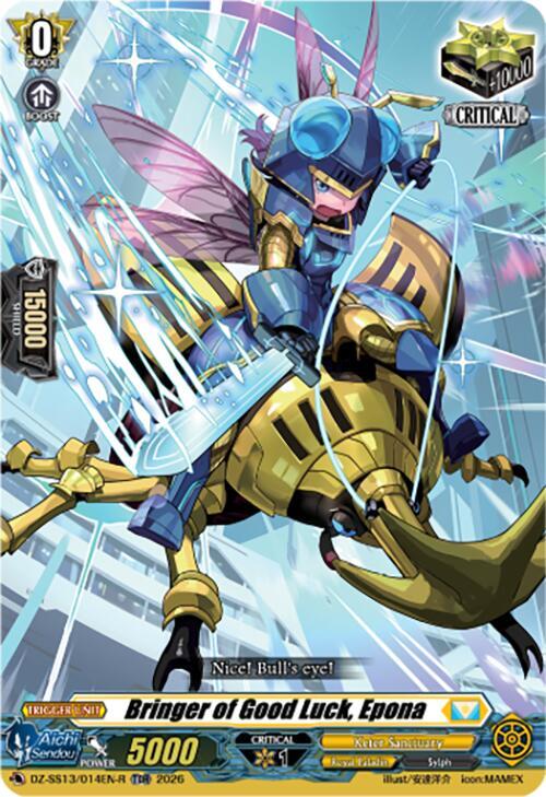 Bringer of Good Luck, Epona — DZ-SS13/014EN-R — TDR — English