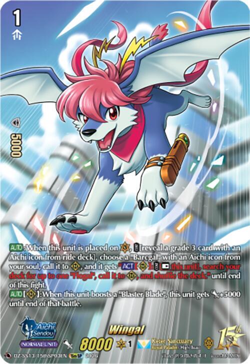 Wingal — DZ-SS13/15thSP03EN — 15thSP — English