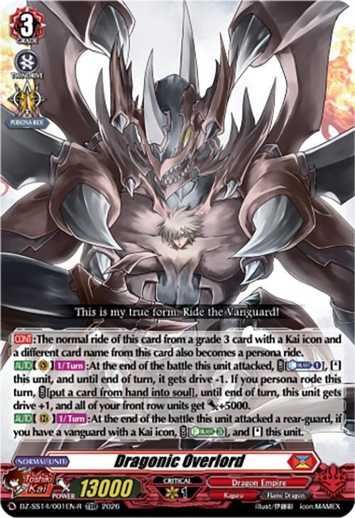 Dragonic Overlord — DZ-SS14/001EN-R — TDR — English