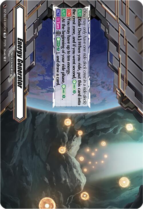 Energy Generator — DZ-SS14/005EN — TD — English
