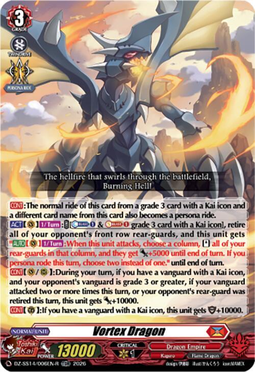 Vortex Dragon — DZ-SS14/006EN-R — TDR — English