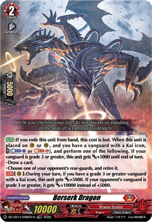 Berserk Dragon — DZ-SS14/008EN-R — TDR — English