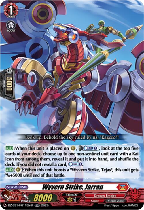 Wyvern Strike, Jarran — DZ-SS14/011EN-R — TDR — English