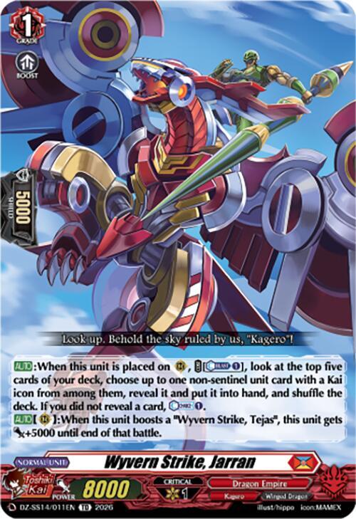 Wyvern Strike, Jarran — DZ-SS14/011EN — TD — English