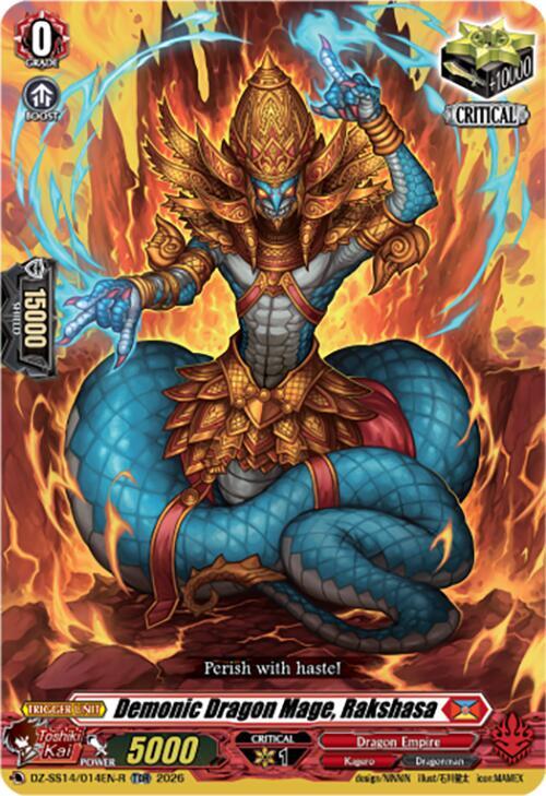 Demonic Dragon Mage, Rakshasa — DZ-SS14/014EN-R — TDR — English