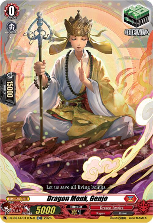 Dragon Monk, Genjo — DZ-SS14/017EN-R — TDR — English