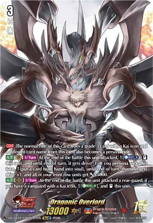 Dragonic Overlord — DZ-SS14/15thSP01EN — 15thSP — English