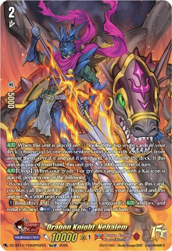 Dragon Knight, Nehalem — DZ-SS14/15thSP02EN — 15thSP — English