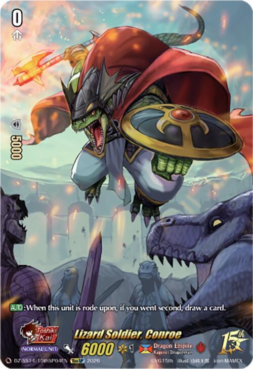 Lizard Soldier, Conroe — DZ-SS14/15thSP04EN — 15thSP — English