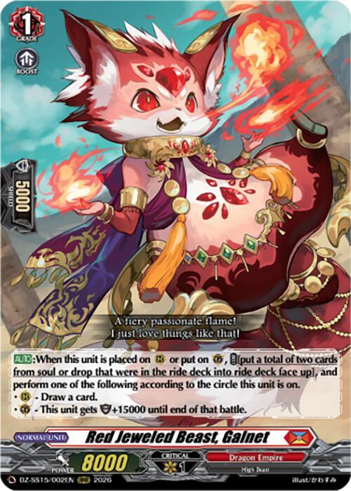 Red Jeweled Beast, Galnet — DZ-SS15/002EN — RRR — English