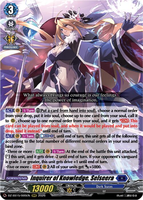 Inquirer of Knowledge, Selseera — DZ-SS15/005EN — RRR — English