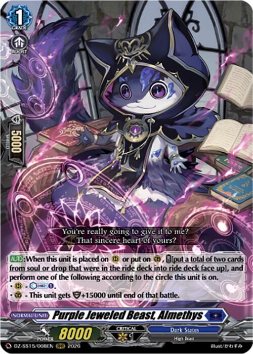 Purple Jeweled Beast, Almethys — DZ-SS15/008EN — RRR — English