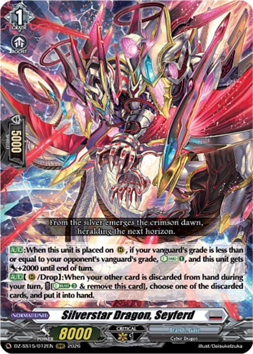 Silverstar Dragon, Seyferd — DZ-SS15/012EN — RRR — English