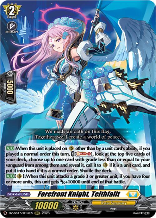 Forefront Knight, Teithfallt — DZ-SS15/014EN — RRR — English