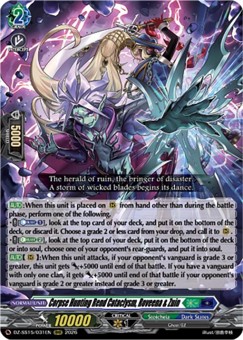 Corpse Hunting Rend Cataclysm, Roveena & Zuin — DZ-SS15/031EN — RRR — English